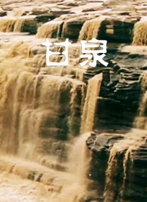 亚洲天堂一二三