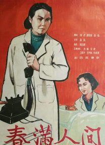 tk 的视频vk