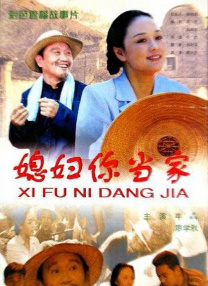 色婷婷六月天